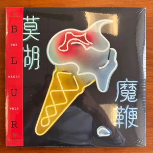 Blur - The Magic Whip Vinyl LP SEALED!! - Picture 1 of 2