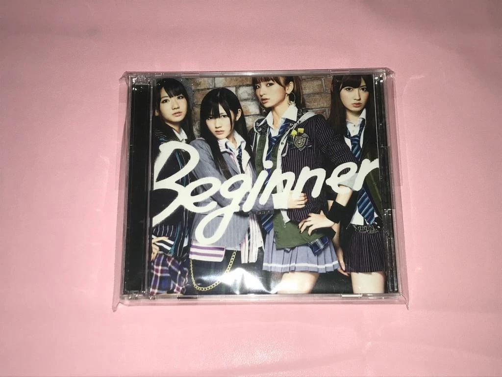 watanabe mayu products for sale | eBay