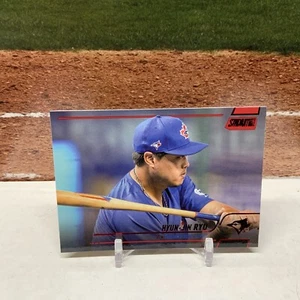 Hyun-Jin Ryu 2022 Stadium Club Red Foil Toronto Blue Jays #292 - Picture 1 of 2