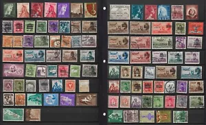 98 ALL DIFFERENT PALESTINE & GAZA STAMPS ALL YEARS - Picture 1 of 1