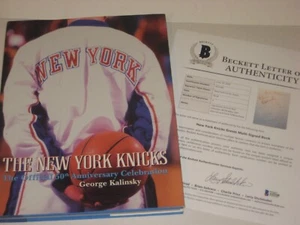 KNICKS' 50th Signed BOOK w/ Beckett LOA - HOLZMAN, BRADLEY, MONROE, DeBUSSCHERE - Picture 1 of 8