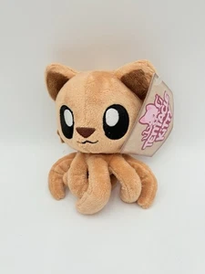 Peluche Tentacle Kitty Ye Basic Little One mini peluche etichette marrone Kawaii 6" - Foto 1 di 10