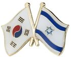 Épingle d'amitié Corée du Sud Coréen Israël Drapeau national israélien Drapeaux croisés