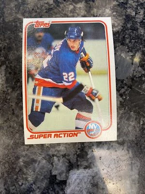 1981-82 TOPPS MIKE BOSSY NEW YORK ISLANDERS #125 NM or Better Qty - Image 1 of 2