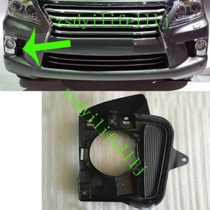 1x For Lexus LX570 2012 2013 Car Right Fog Light Support Bracket Black ABS Trim - Picture 1 of 2