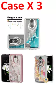 3 X Lot Pink Blue Rose Gold Quicksand Case Cover FOR LG Tribute Dynasty x210 New - Picture 1 of 4