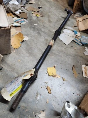 1984-90 NOS Jeep Cherokee Tie Rod Link - Image 1 of 4