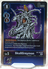 Digimon Card - SkullGreymon EX1-062 R Holo Foil - NM/M