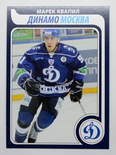 2012 Russian Trading Card #L-12 Marek Kvapil (Dynamo Moscow)