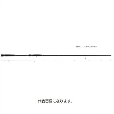 Major craft Crosride 5G XR5-1002M Shore Jigging Spinning rod 2 pieces From Japan - Image 1 of 4