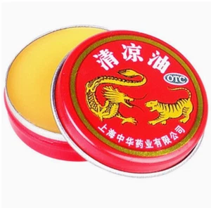 Chinese Balm - Dragon Tiger Balm for itching and pain 3g*5 -止痒止痛膏5盒龙虎清凉油 - Picture 1 of 5