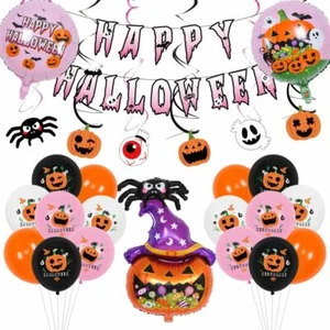 Halloween Decorations Balloons party decoration set 59 pcs, pumkin - Picture 1 of 6