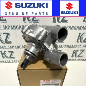 SUZUKI GENUINE WATER PUMP ASSEMBLY 2008-2021 GSX-R GSXR 600 750 17400-01H11 NEW - Picture 1 of 4