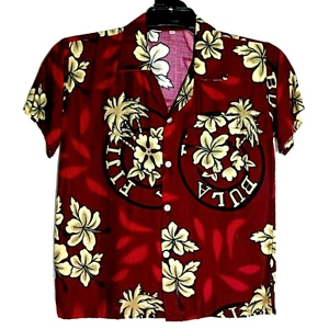 2 x Kids. Hawaiian/Fiji style Button up Short Sleeve Casual Shirts Size 28 & 8. - Picture 1 of 10