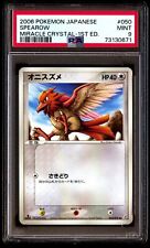 PSA 9 Mint Spearow 050/075 Miracle Crystal 1st ED 2006 Japanese Card Graded