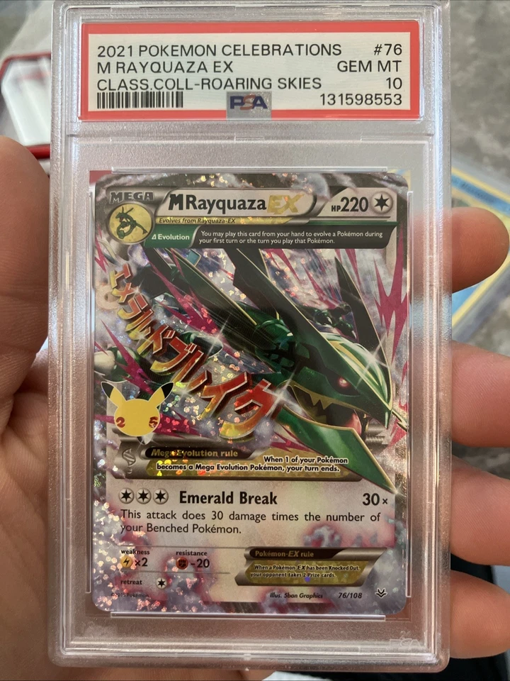 Pokémon 2021 Celebrations M Rayquaza EX Holo Ultra Rare Card 76/108 PSA 10 - Image 1 of 2