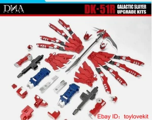 NEW DNA DK-51R DK51R Upgrade Kit For WFC-S40 Galaxy OP Prime GALACTIC SLAYER - Picture 1 of 9