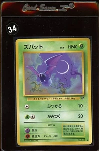 Pokemon giapponese Zubat 041 squadra razzo comune - Foto 1 di 2