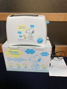 Snoopy Peanuts Toaster Kitchen Ichiban Kuji Novelty  New Unused Tested