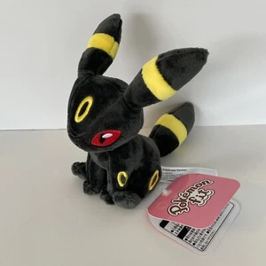 Pokemon SITTING CUTIES Plush Umbreon Stuffed Toy Pokemon Center Original - Picture 1 of 6