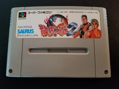 Nintendo Super Famicom SFC - Art of Fighting 2 - Importación Japón Japonés VENDEDOR DE EE. UU. Foto 1 de 3
