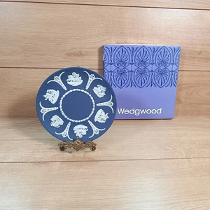 Wedgwood Jasperware Portland blau 8" Kuchenteller (1) - Bild 1 von 13