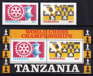 TANZANIE Tanzania 1986 Echecs Chess Yv 275/276 + Bl 44 MNH ** JE LIQUIDE - Photo 1/1