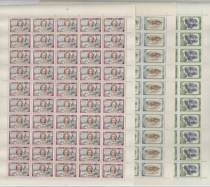 Russia (Sowjetunion) 1961 Mi.2550-2552 Lomonosow 3 Bögen 3Sheets MNH postfrisch - Bild 1 von 1
