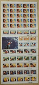 Mongolia - DISNEY Sorcerers Apprentice - Set Of 9 Full Sheets & S/S - MNH - Picture 1 of 11
