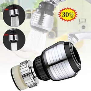 1x Swivel Water Saving Tap Aerator Diffuser 360° Rotate Faucet Nozzle Filter/de! - Bild 1 von 12