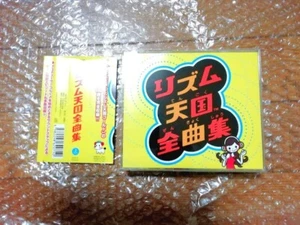 Rhythm Tengoku Complete Song Collection Original Soundtrack NINTENDO GAME BOY - Imagen 1 de 4