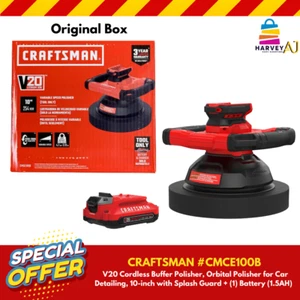 CRAFTSMAN CMCE100B V20 20V Cordless 10-inch Variable Speed Polisher - Picture 1 of 4