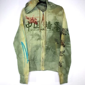 China Tinta de Pared Para Hombres Mediana Helicóptero Cremallera Completa Sudadera con Capucha RARA O921 - Imagen 1 de 10