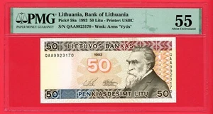 LITHUANIA 50 LITU 1993 QAA PICK # 58a PMG 55 ABOUT UNCIRCULATED. - Picture 1 of 2
