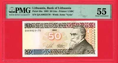 LITHUANIA  50  LITU  1993  QAA  PICK # 58a  PMG 55  ABOUT  UNCIRCULATED. - Image 1 of 2