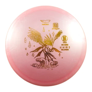 Yikun Discs - YAO - Stable, 4 Speed Disc Golf Midrange - Picture 1 of 10