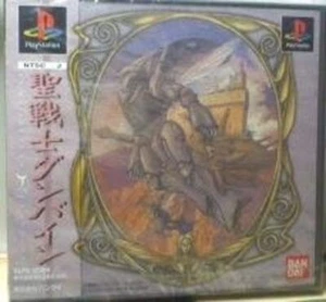 Bandai Holy Warrior Dunbine Legend of the Holy Warrior SLPS-02390 - Picture 1 of 1