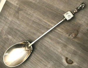 Bust by Gorham Coin Silver Serving Spoon 10.25", circa 1870, Rare Antique - Picture 1 of 9