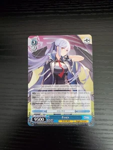 Weiss Schwarz CCG - Azur Lane - Essex - AZL/S102-E110 R (English) - Picture 1 of 2