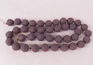 Pottery Barn Gray yarn bead garland, 6' - Picture 1 of 1