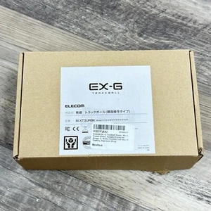 NEW ELECOM M-XT3URBK Mouse Wired Trackball Grip 6 Button Black Thumb-Operated - Picture 1 of 3