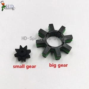For Mazda 3 CX-5 CX-8 CX-30 Steering Motor Ring Gear Elastic Coupling Gear 2pcs - Picture 1 of 4