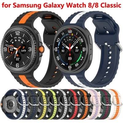 Silicone Watch Band Strap For Samsung Galaxy Watch 8 40/44mm&Watch8 Classic 46mm - Image 1 of 4
