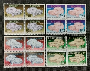 Bulgaria 2006 Bulgarian Automobiles Sc 4400-03 Block of 4  MNH #3508 - Picture 1 of 12