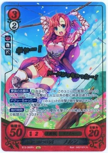 R+ Norne: Crisis-Headlong Bow - Signature Card - Fire Emblem 0 Cipher B13-066R+ - Picture 1 of 2