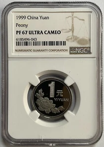 China 1999 1 Yuan Peony coin, NGC PF67 - Picture 1 of 2