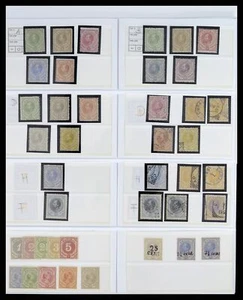 Lote 37442 Colección Sellos Territorios Holandeses 1864-1949. - Imagen 1 de 7