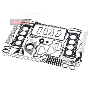 Engine Rebuild Seals Gaskets Kit For BMW X5 X6 M Power F85 F86 S63B44B S63R 4.4L - Picture 1 of 6
