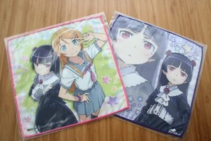 Oreimo Kirino Kosaka Kuroneko Microfiber Mini Towel set My Sister Official Japan - Picture 1 of 11