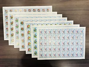 Mongolia old stamp MNH Full Sheet: children, ski, - Picture 1 of 1